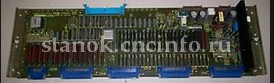 Печатная плата Fanuc A20B-1000-0940