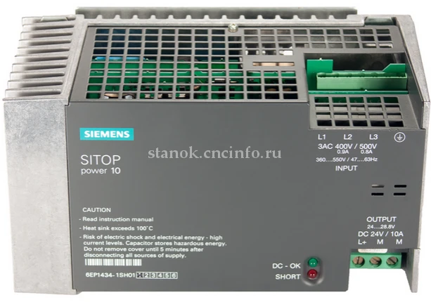 Блок питания SIEMENS SITOP Power 10 6EP1434-1SH01