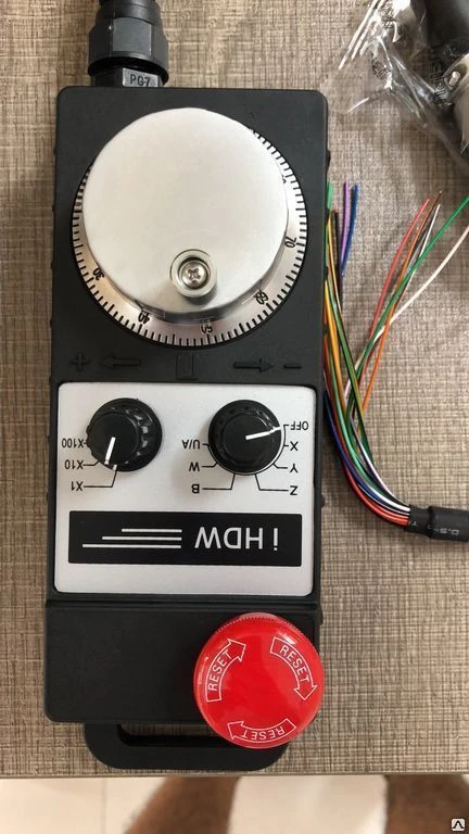 Пульт FUTURE LIVE IHDW-BDACS-IM-C20